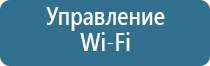 системы очистки вентиляционного воздуха